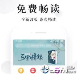 yobo体育app官方